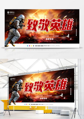 精品標(biāo)語廣告設(shè)計模板下載 熊貓辦公代理代辦全攻略