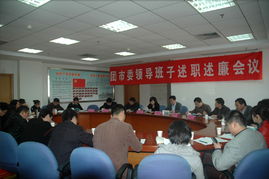 南湖青少年風采 嘉興少先隊活動在新時代的網(wǎng)絡推廣探索